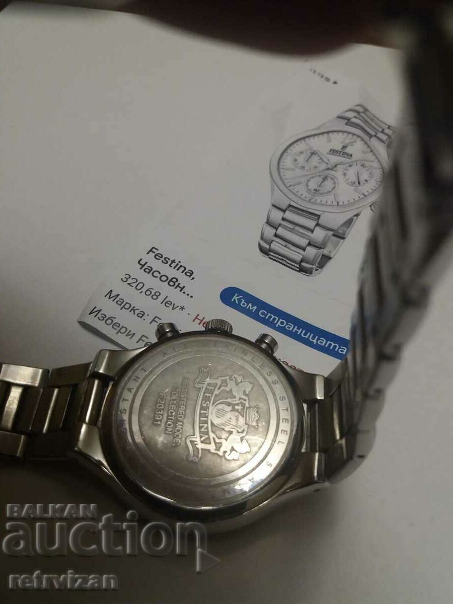 15.FESTINA работещ - 7 15.FESTINA работещ - 7