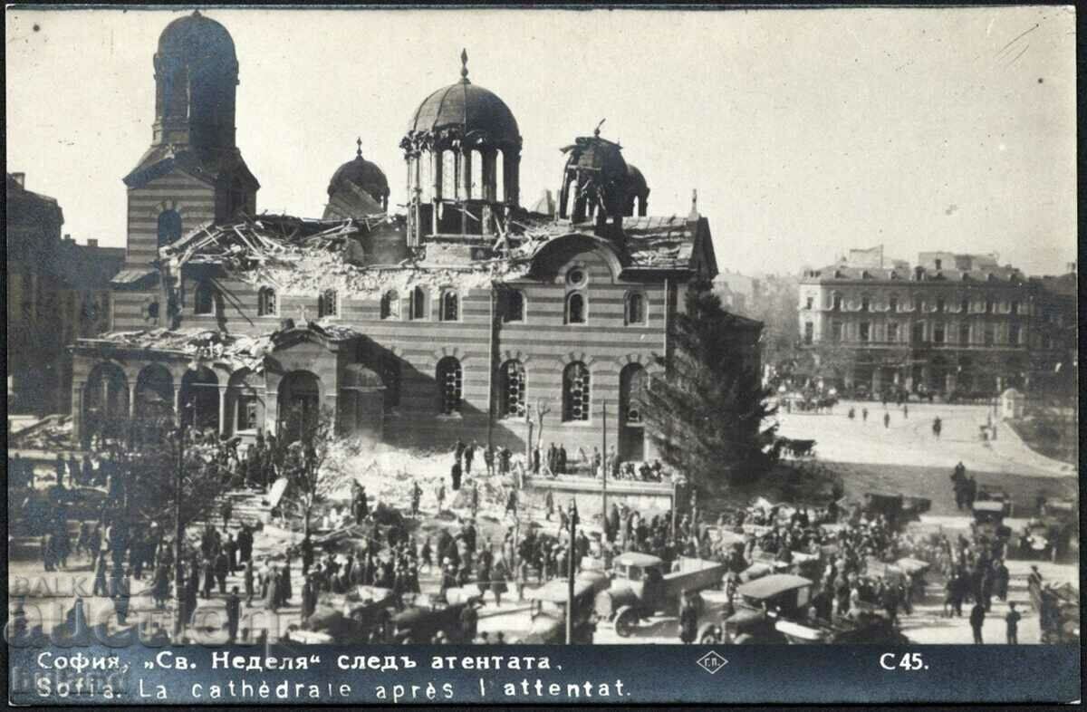 Royal Post Card Sofia Holy Sunday After the Attack