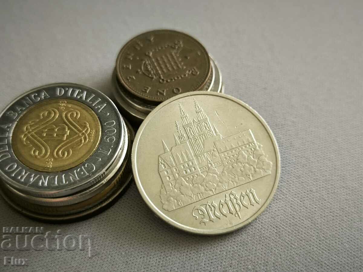 Coin - Germany - 5 marks | 1972 with price 8.00 BGN | € 4.09