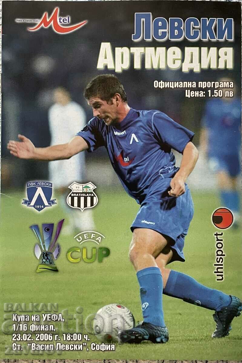 Πρόγραμμα Levski Artmedia BLUE TALE Κύπελλο UEFA 2006