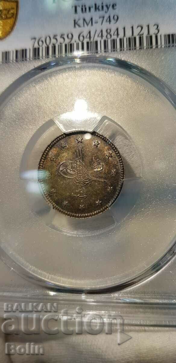 MS 64 - Moneda turcească de argint, 2 Kurush otomană - 1912 cu preț € 78.00 | 152.55 BGN