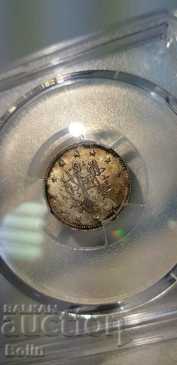 MS 64 - Moneda turcească de argint, 2 Kurush otomană - 1912 cu preț € 78.00 | 152.55 BGN MS 64 - Moneda turcească de argint, 2 Kurush otomană - 1912 cu preț € 78.00 | 152.55 BGN