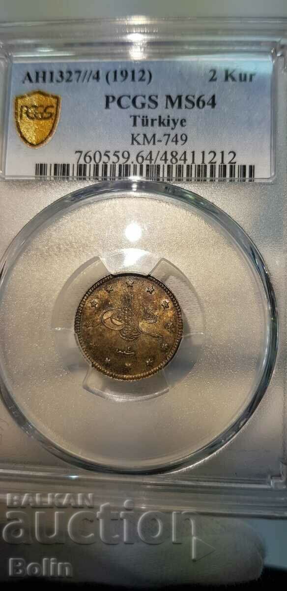 Auction MS 64 - Silver Turkish, Ottoman 2 Kurush Coin - 1912 Auction MS 64 - Silver Turkish, Ottoman 2 Kurush Coin - 1912
