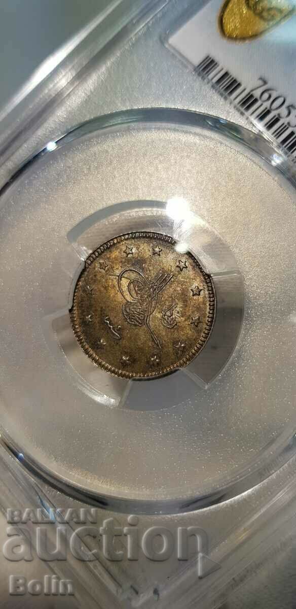 Livrarea MS 64 - Moneda turcească de argint, 2 Kurush otomană - 1912 Livrarea MS 64 - Moneda turcească de argint, 2 Kurush otomană - 1912