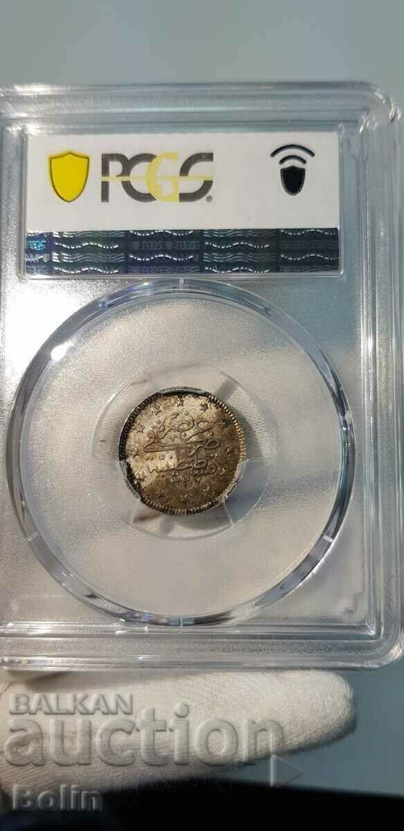 MS 64 - Silver Turkish, Ottoman 2 Kurush Coin - 1912 - 5 MS 64 - Silver Turkish, Ottoman 2 Kurush Coin - 1912 - 5