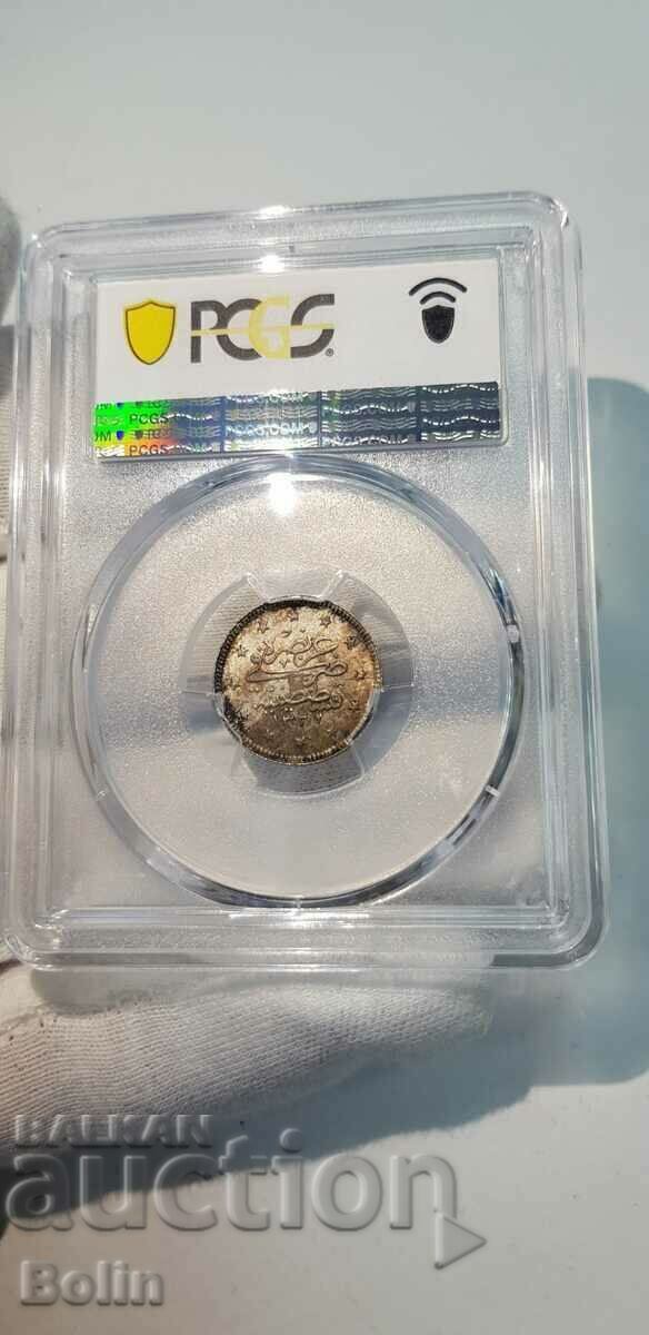 MS 64 - Moneda turcească de argint, 2 Kurush otomană - 1912 - 7 MS 64 - Moneda turcească de argint, 2 Kurush otomană - 1912 - 7