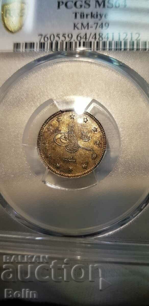 MS 64 - Moneda turcească de argint, 2 Kurush otomană - 1912 MS 64 - Moneda turcească de argint, 2 Kurush otomană - 1912