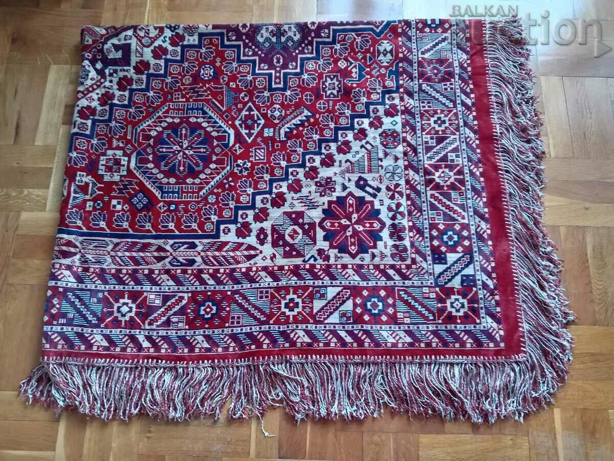 retro vintage RUG RUG WALL cu modele de franjuri