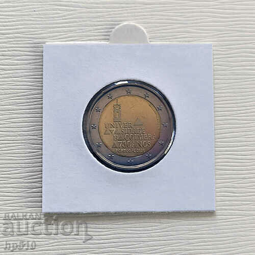 Πορτογαλία 2 Euro 2020 / Πορτογαλία 2 Euro 2020 "Coimbra" UNC με τιμή € 5.09 | 9.96 BGN