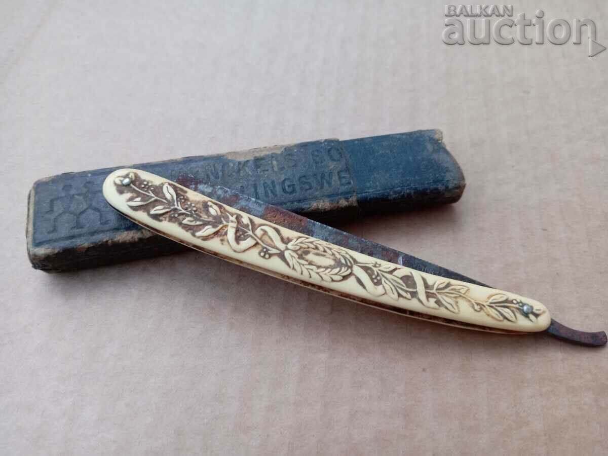 ξυράφι αντίκα 1918 γερμανικής κατασκευής με τιμή 51.00 BGN | € 26.08 ξυράφι αντίκα 1918 γερμανικής κατασκευής με τιμή 51.00 BGN | € 26.08