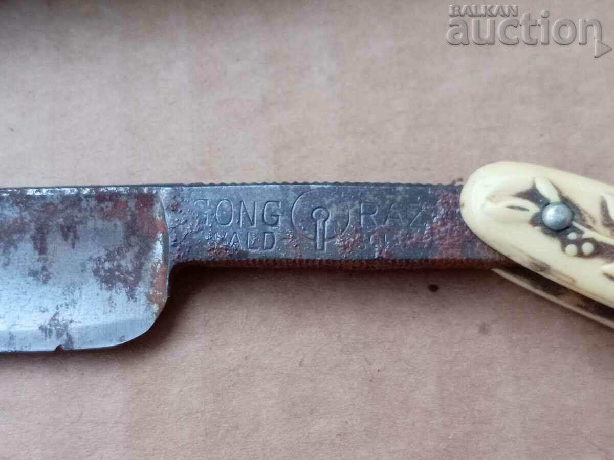 ξυράφι αντίκα 1918 γερμανικής κατασκευής - 5 ξυράφι αντίκα 1918 γερμανικής κατασκευής - 5