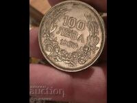 Сребърна монета 100лв 1930г. БЗЦ 0.01 Старт.