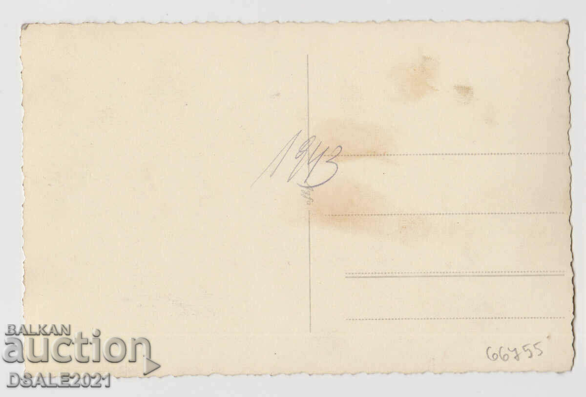 Delivery of Vasil Minkov Radoslavov 1942/43 minister, port, 2 wives Delivery of Vasil Minkov Radoslavov 1942/43 minister, port, 2 wives