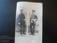 G. Hristovo, Sofia, old photo-card