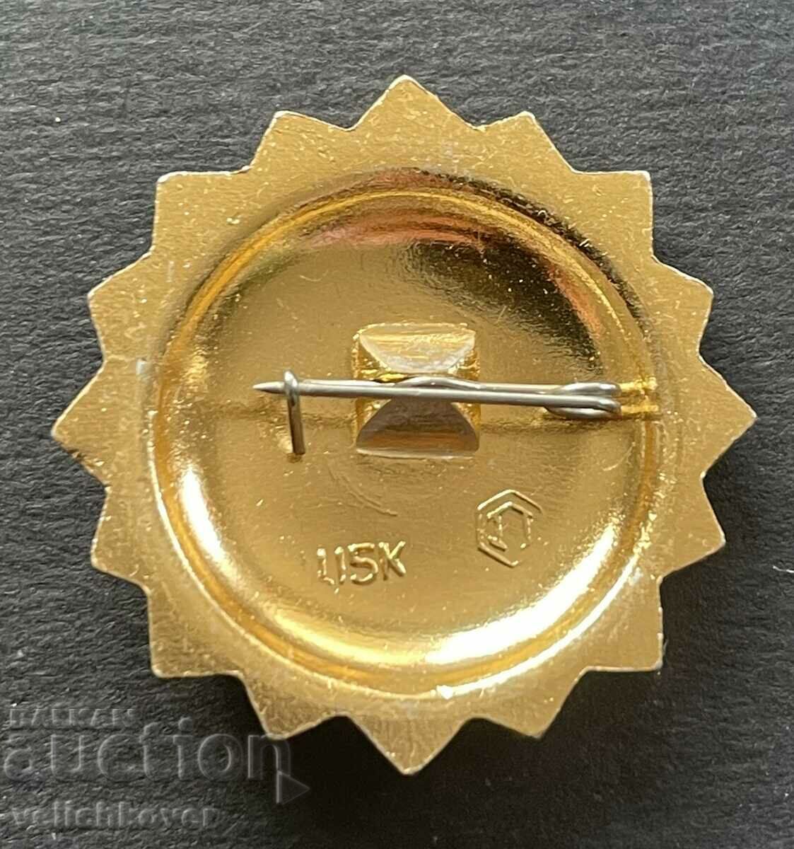 38771 USSR sign Soviet railways Train Railway tra with price 5.00 BGN | € 2.56 38771 USSR sign Soviet railways Train Railway tra with price 5.00 BGN | € 2.56