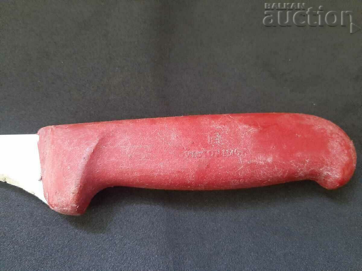 Δημοπρασία Μεταχειρισμένο μαχαίρι κουζίνας VICTORINOX Δημοπρασία Μεταχειρισμένο μαχαίρι κουζίνας VICTORINOX