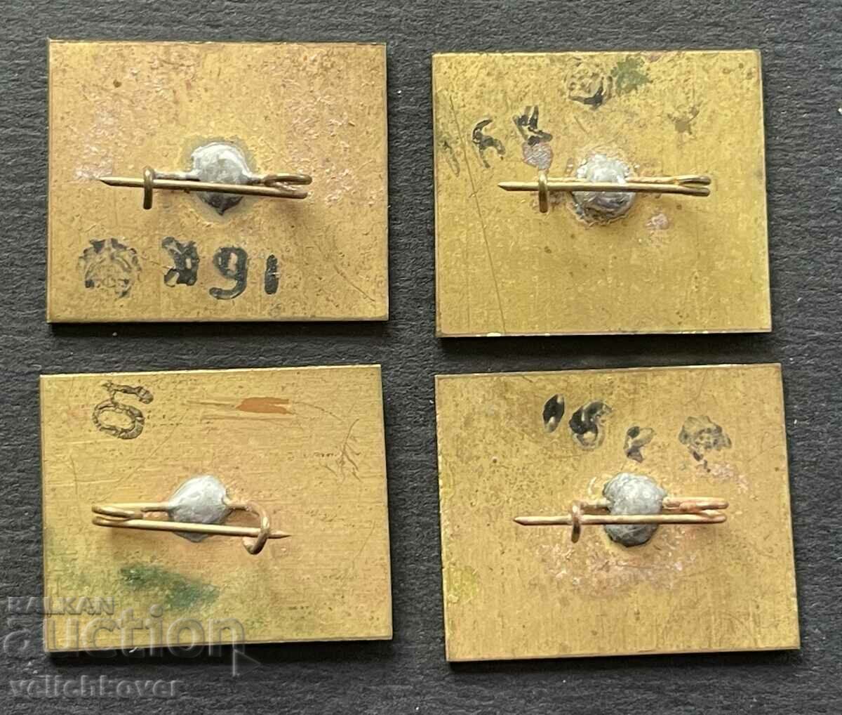 38773 USSR 4 characters Soviet Railways Train Railway with price 15.00 BGN | € 7.67