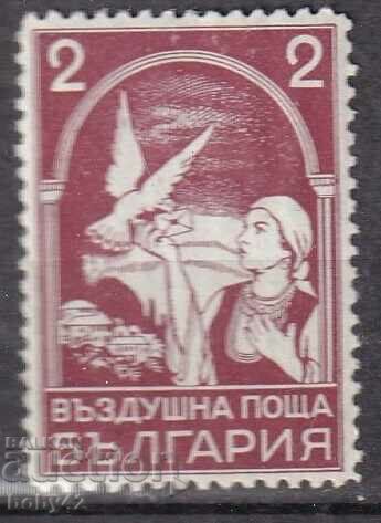 БК 257 2 лв. "Голям гълъб"