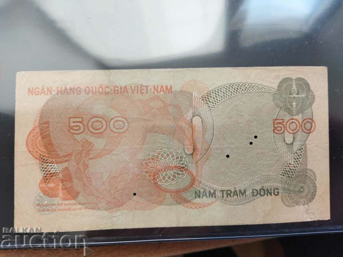 Τραπεζογραμμάτιο Νοτίου Βιετνάμ 500 dong με τρύπες από το 1970 με τιμή 8.00 BGN | € 4.09 Τραπεζογραμμάτιο Νοτίου Βιετνάμ 500 dong με τρύπες από το 1970 με τιμή 8.00 BGN | € 4.09