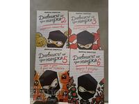 Diary of a Ninja - Set