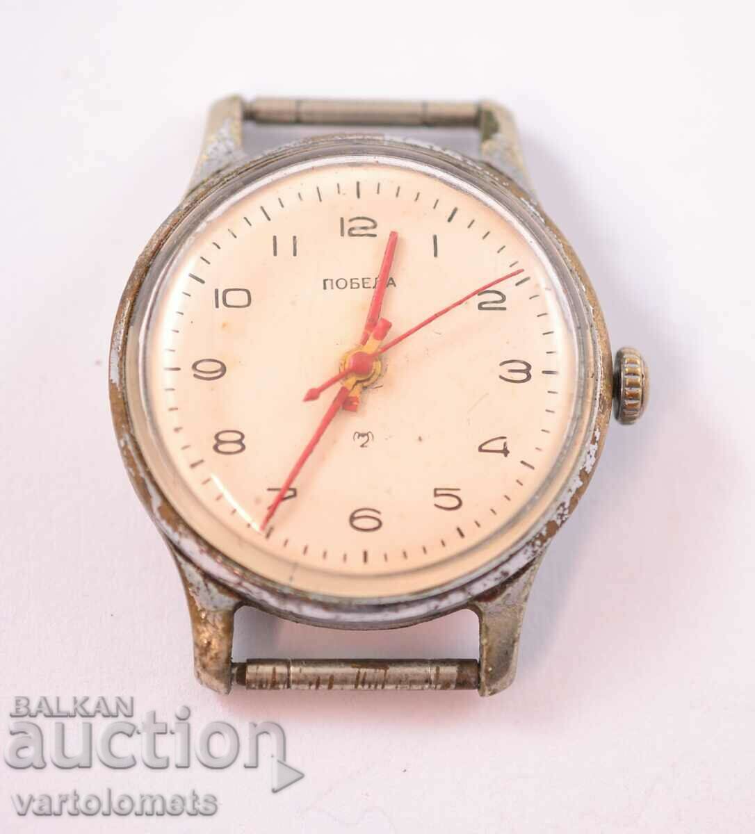 VICTORY USSR men's watch - not working