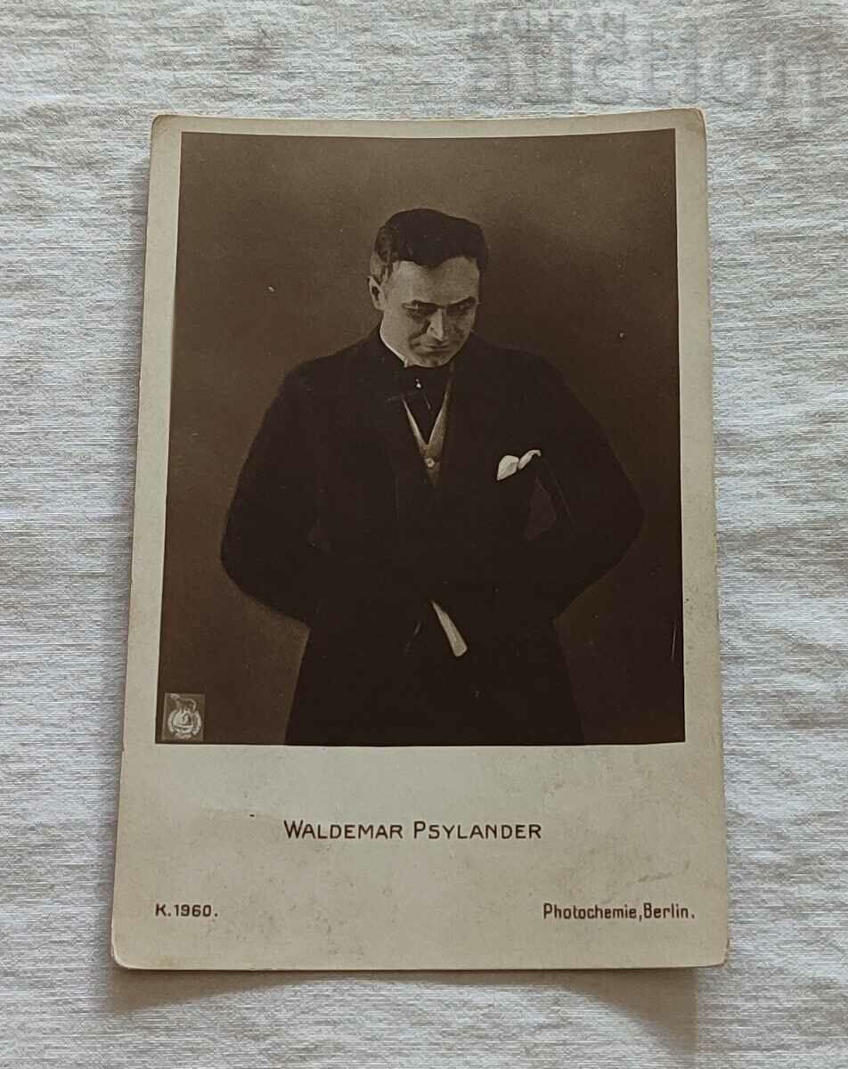 VALDEMAR PSYLANDER ΒΩΒΟΣ ΚΙΝΗΜΑΤΟΓΡΑΦΟΣ Τ.Κ.