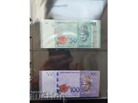 Malaezia Set de 8 bancnote Ringgit VF către UNC