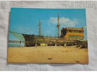 SUNSHINE BEACH BAR "PIRATE SHIP" P.K.1966