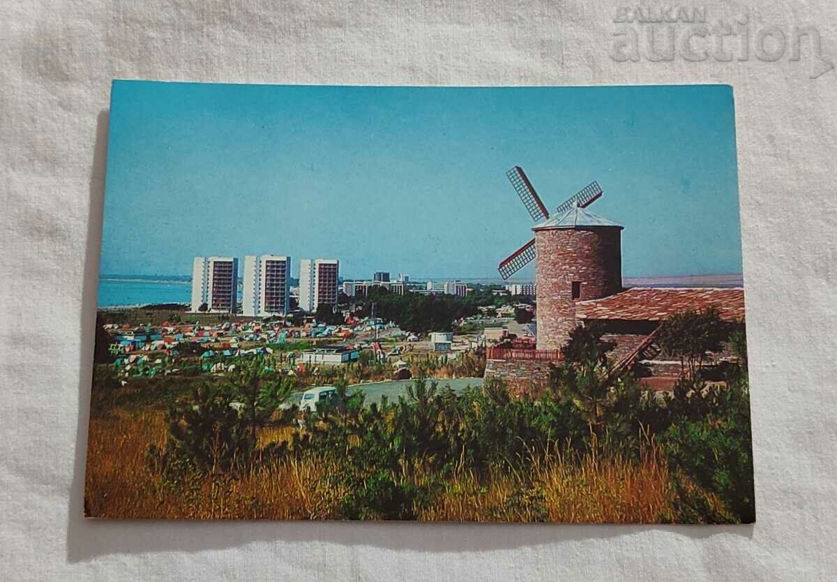 SUNNY BEACH ΓΕΝΙΚΗ ΘΕΑ ΤΗΣ Ταβέρνας MELNICATA Τ.Κ.1970