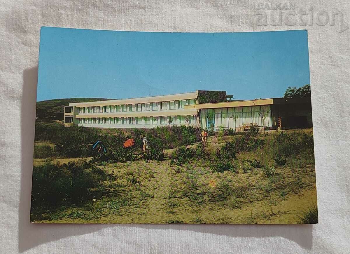 HOTEL SOZOPOL „KAVATSITE” P.K. 1966