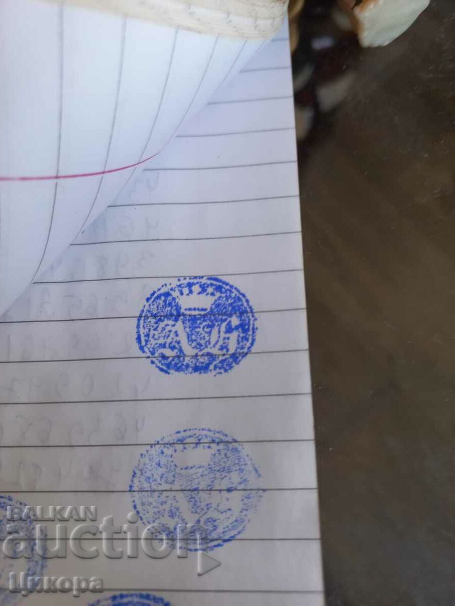 Livrarea SIGIL REGAL DE BRONZ VECHI Livrarea SIGIL REGAL DE BRONZ VECHI