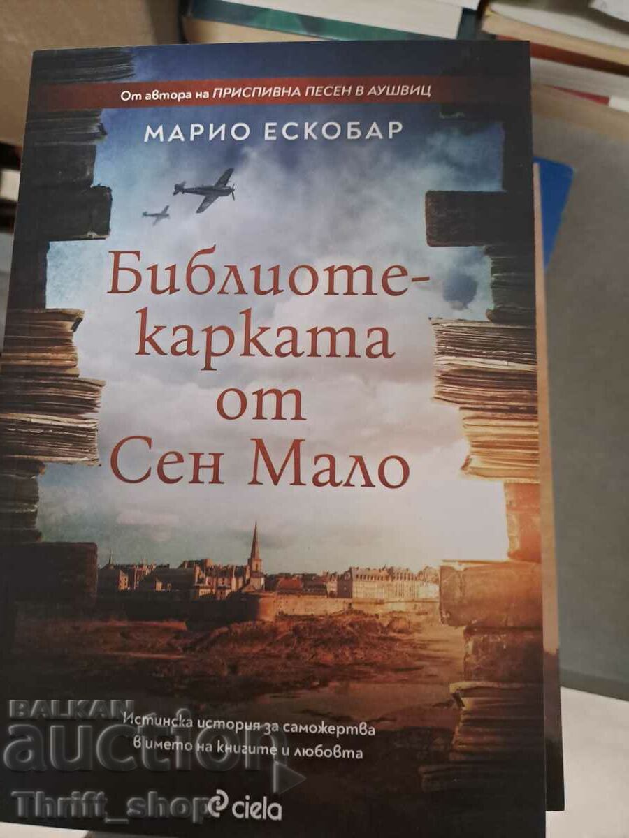 Ο βιβλιοθηκάριος από το Saint-Malo, Mario Escobar