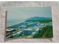 ALBENA RESORT GENERAL VIEW P.K. 1971