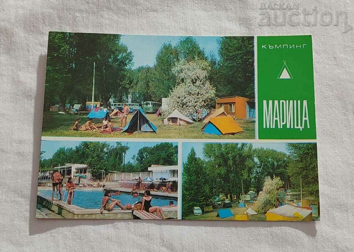 PLOVDIV CAMPING "MARITSA" MOZAIKA P.K. 1974