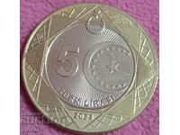 5 lira Republic of Turkey 2023