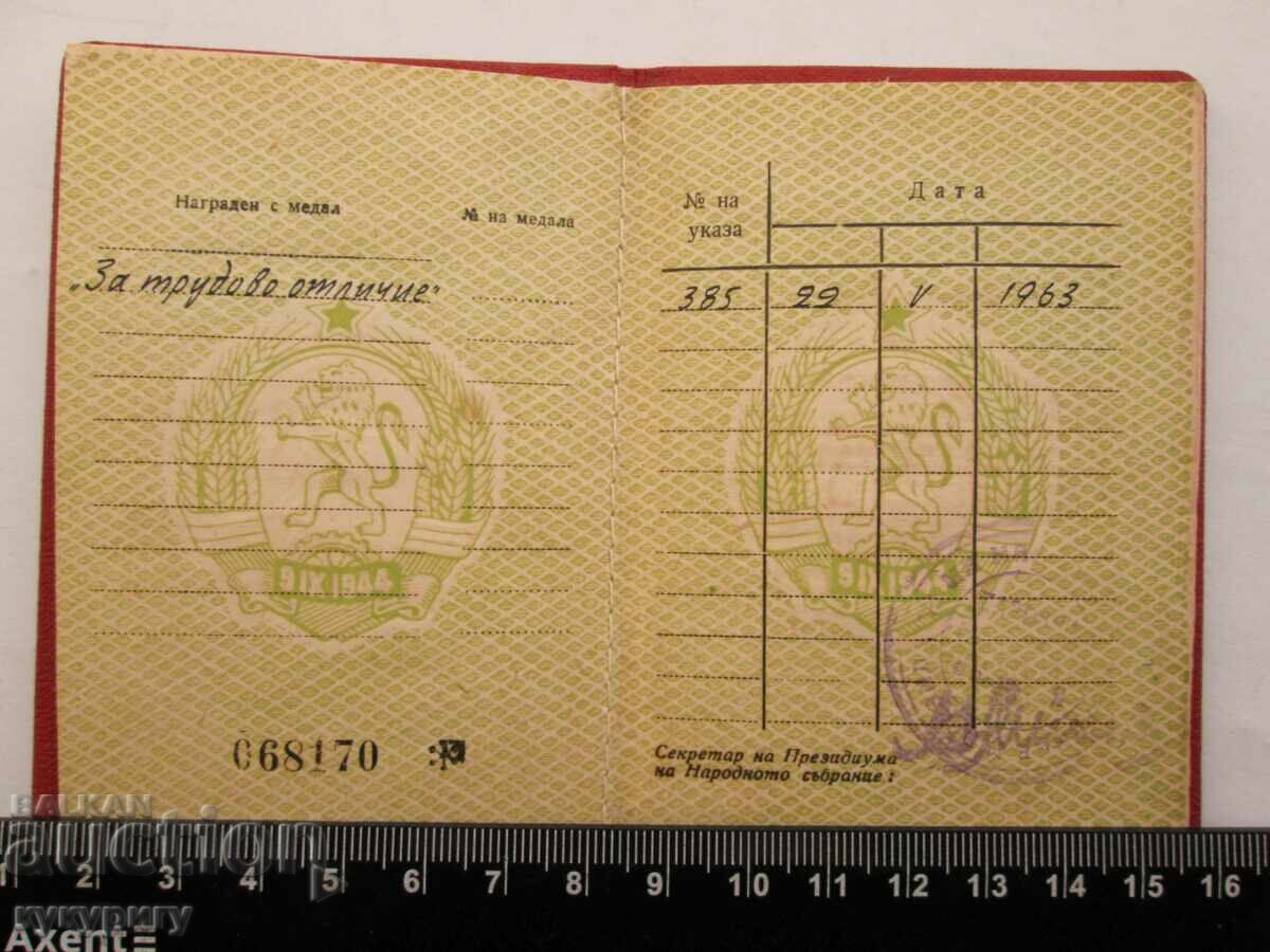 Delivery of Old Social Medal For Labor Distinction with doc. early issue NRB