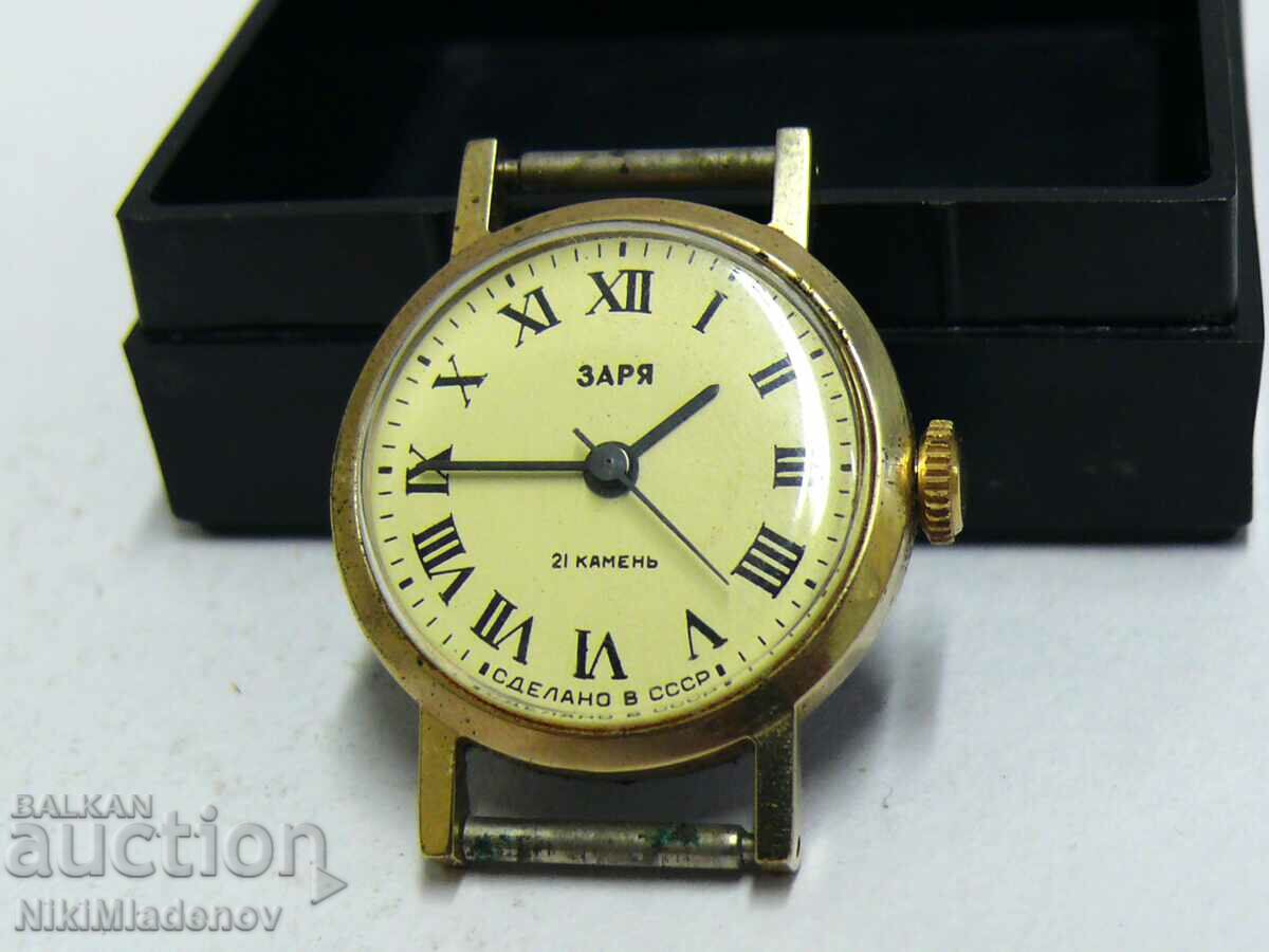 From 1 st. ZARYA Soviet Women's Wrist Watch, BZC!