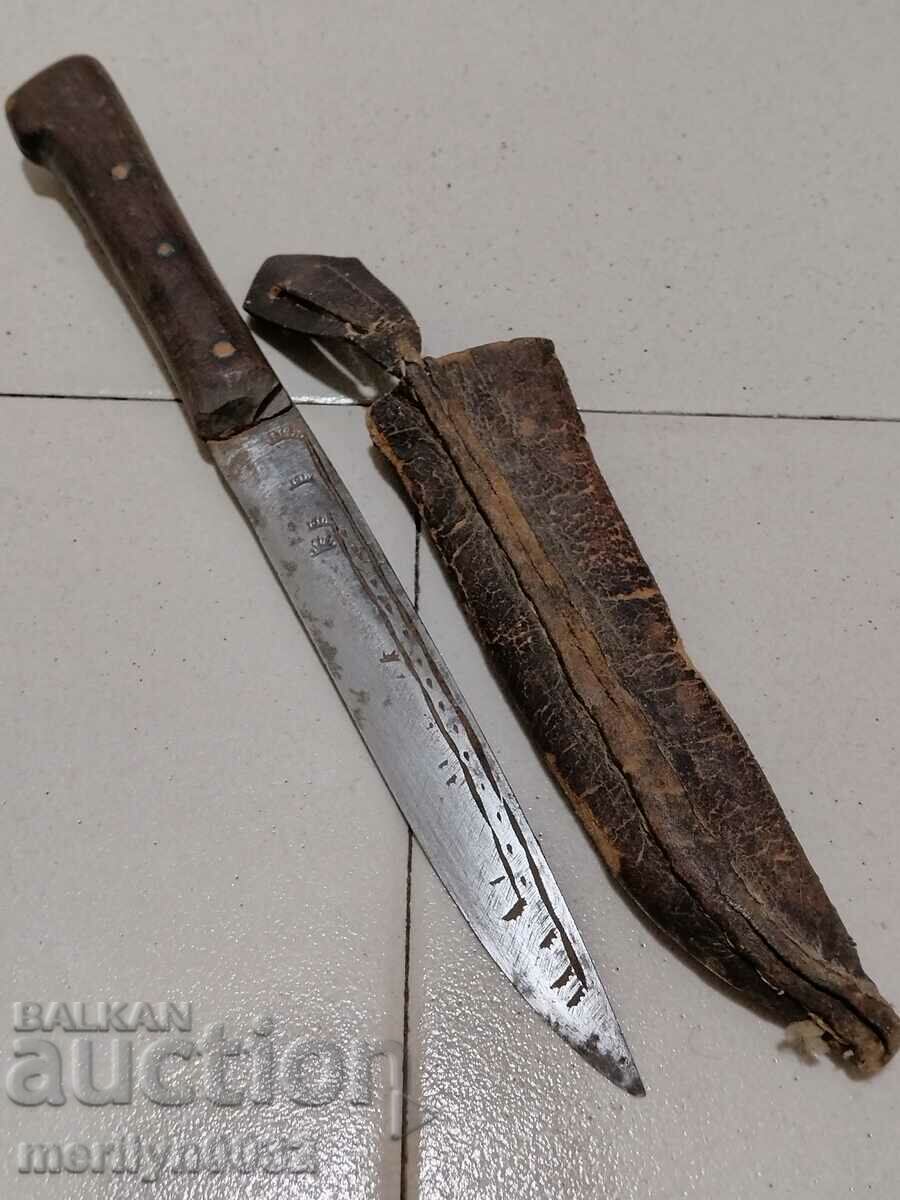 Old shepherd's knife with Kaniya dagger blade primitive