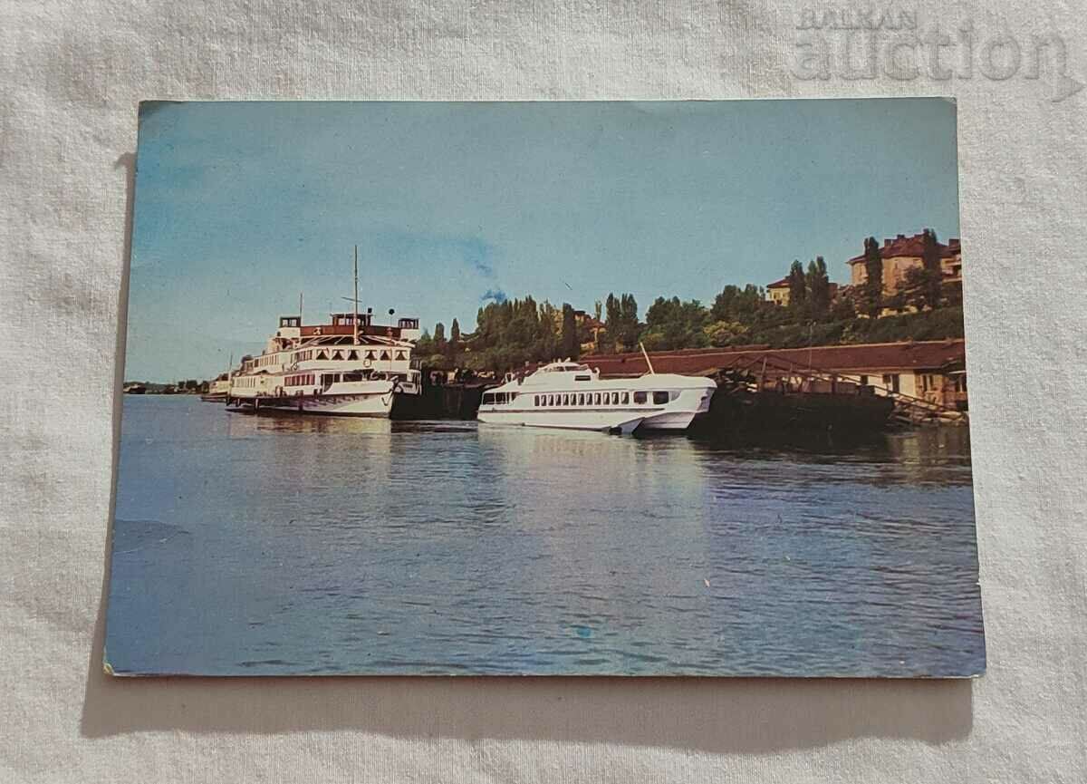 RUSE PORT Τ.Κ. 1965