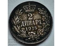 2 dinars 1915