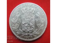 5 Franci 1870 Belgia Argint