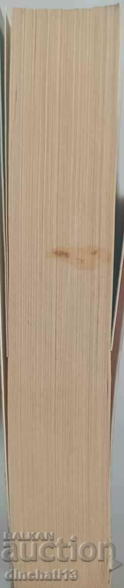 Auction  Eagle Bridge: Vladimir Zarev