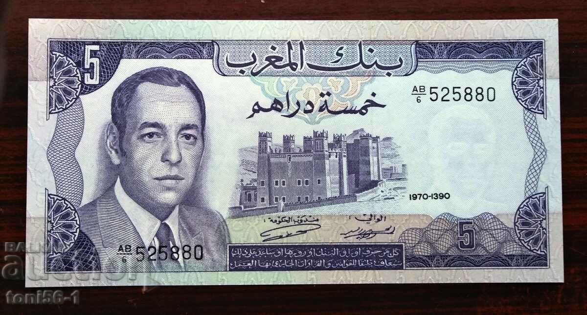 Maroc 5 dirhams 1970 UNC