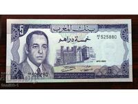 Maroc 5 dirhams 1970 UNC