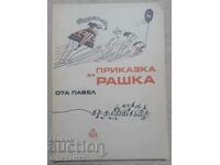 Tale of Rashka: Ota Pavel