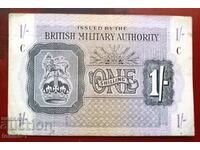 Great Britain for North Africa 1 Shilling 1943