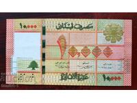 Liban 10.000 livres 2014 UNC