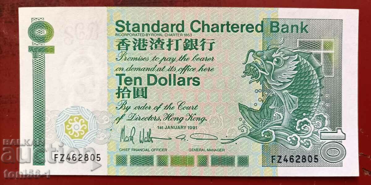 Hong Kong $10 1981