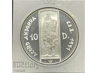 Andorra 10 dinars 1995