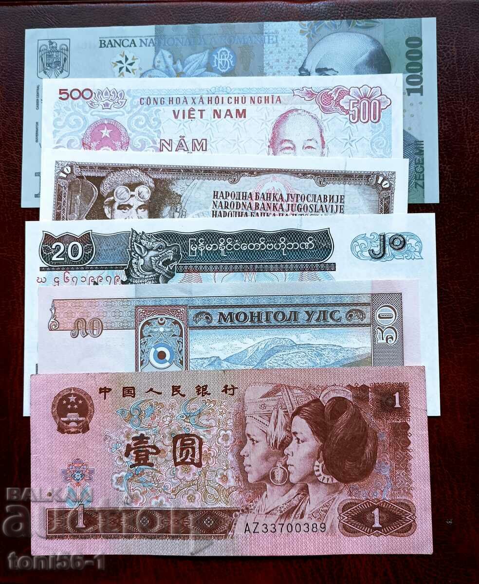 Set of 5 banknotes